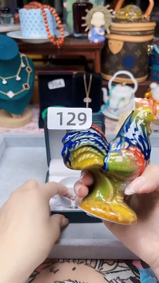 瓷片陶茶666文玩周边多人129