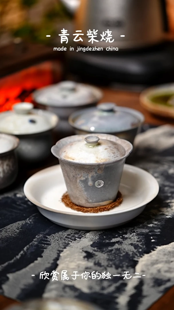 【闪购商品】967***************