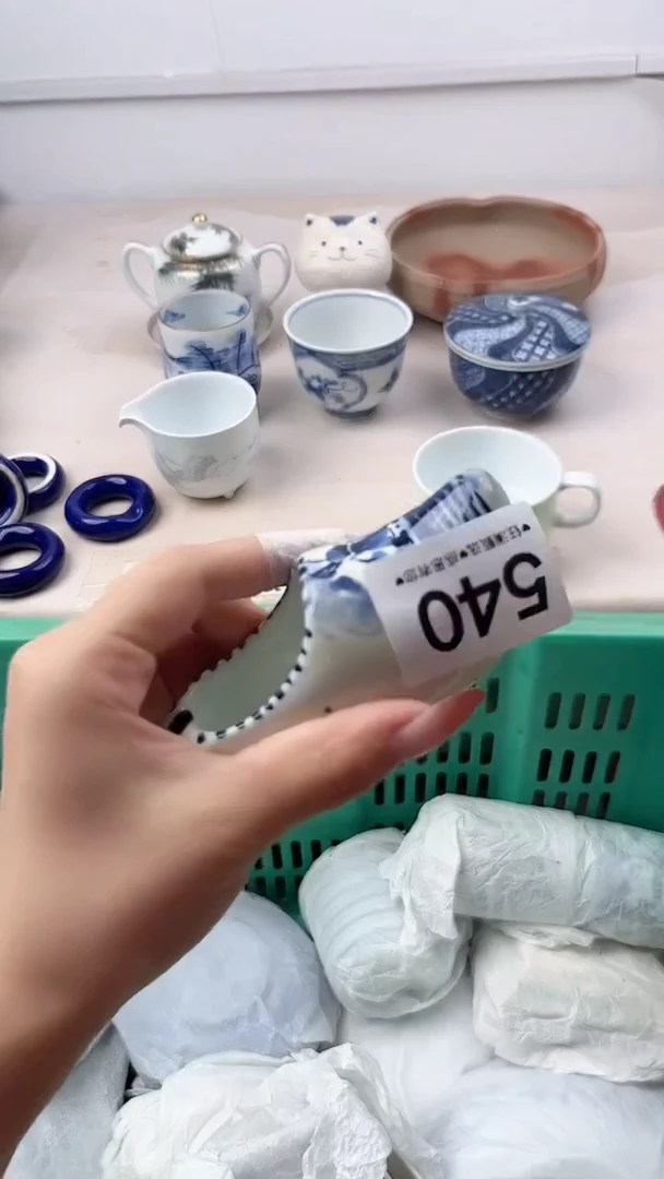瓷片李****」540，，，，，，，，