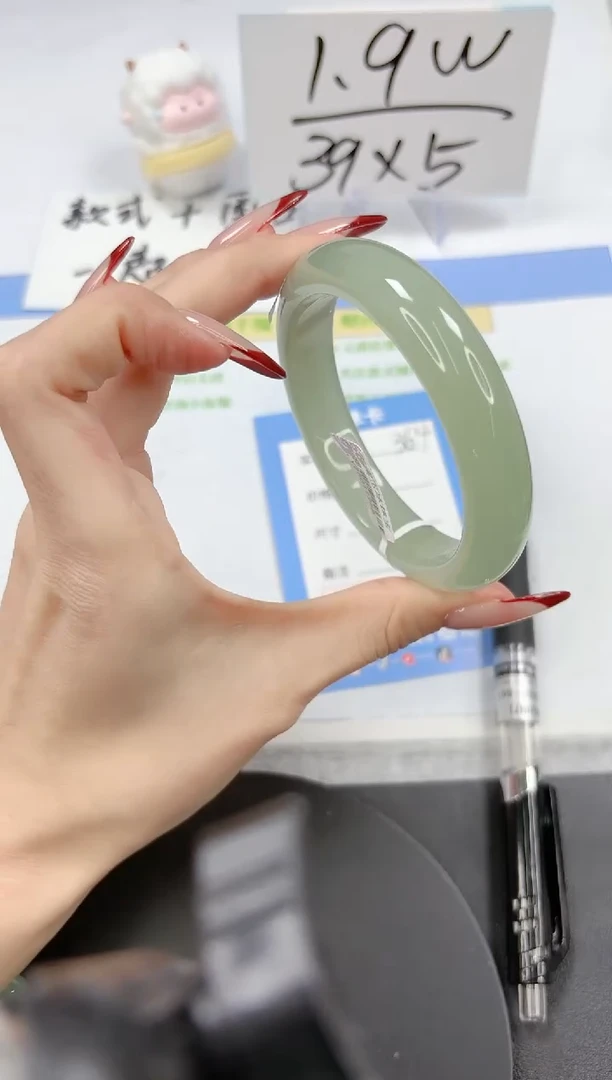 【闪购商品】石英质玉手镯未镶嵌A364-58.8-59