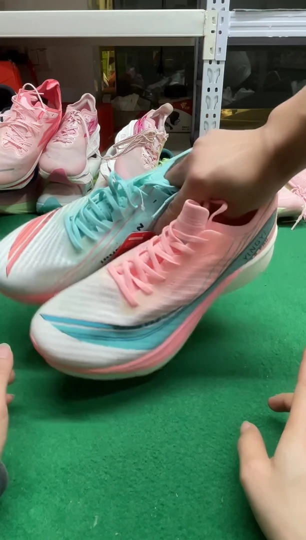 肥*这是个大鞋店家的鞋334