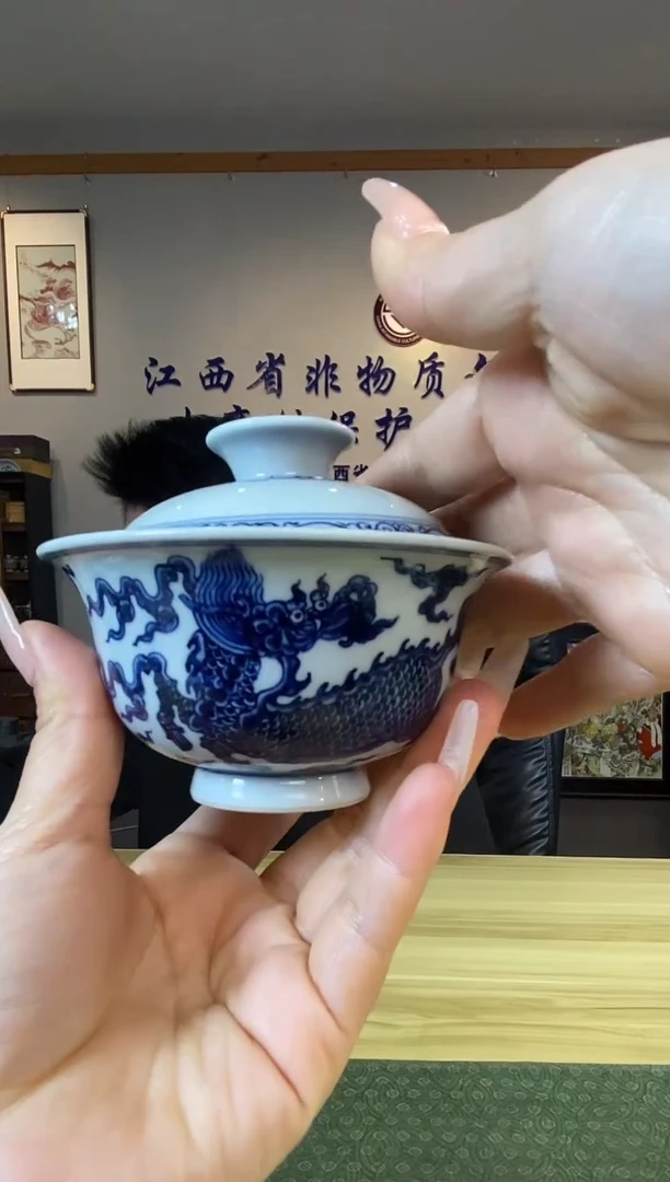 【闪购商品】景德镇青花手工手绘陶瓷