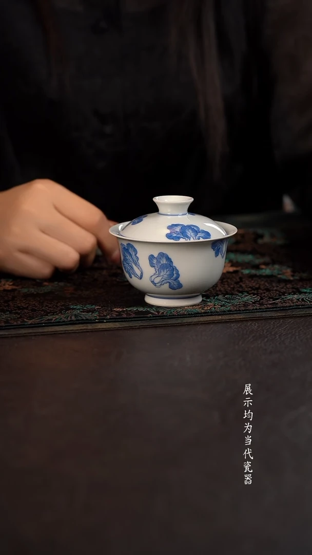 聚澜堂白菜元宝盖碗