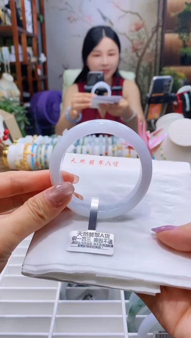 翡翠手镯未镶嵌25号55.6/11.8*7.7