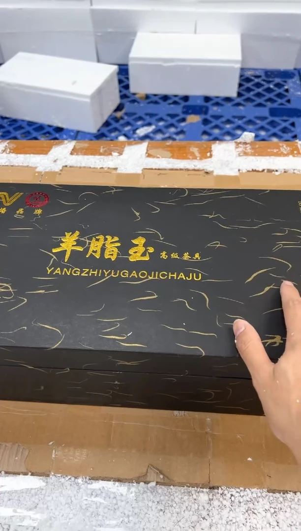 安静茶器商品链接@@@@@@@@@