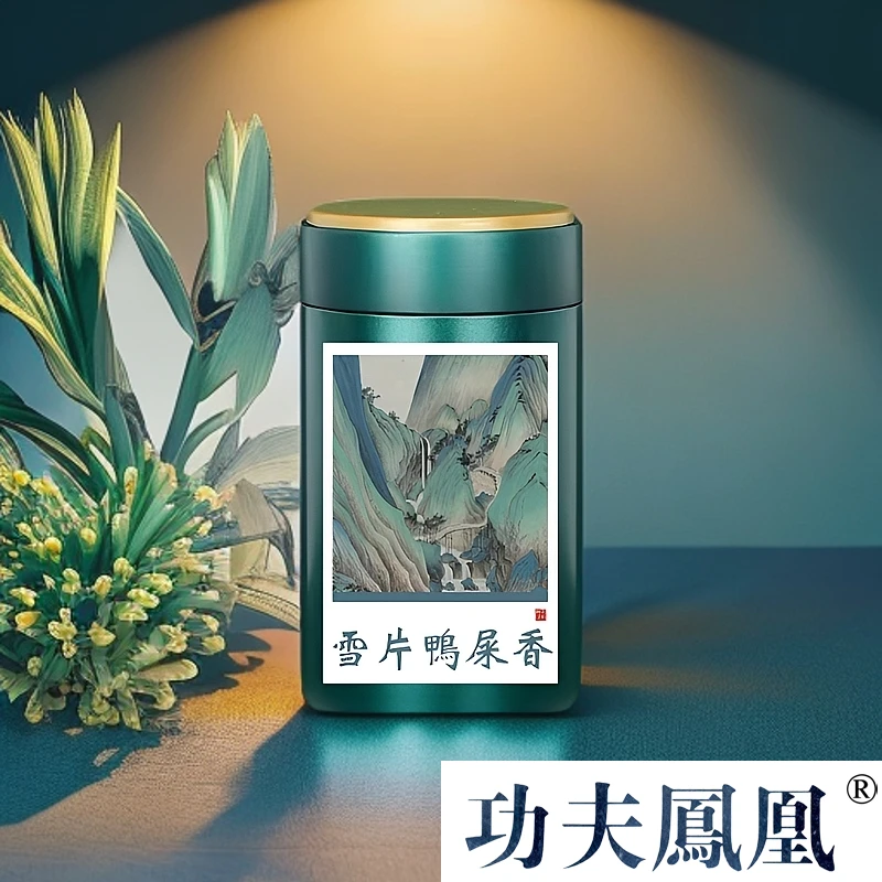 功夫凤凰雪片鸭屎香制茶茗茶单丛100克潮州核心产区严选好茶品鉴