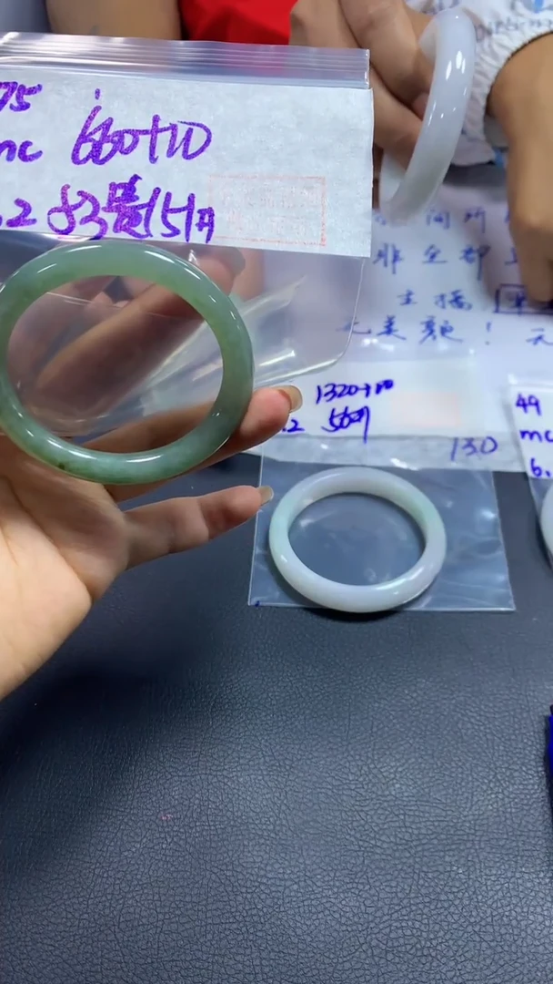 定制翡翠未镶嵌75贵妃53+660元+拍一发一