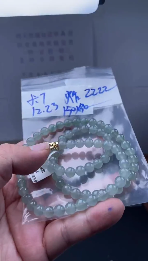 未镶嵌定制翡翠天然缅甸翡翠珠子