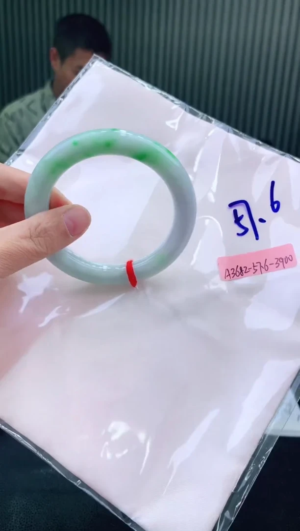 未镶嵌手镯翡翠57