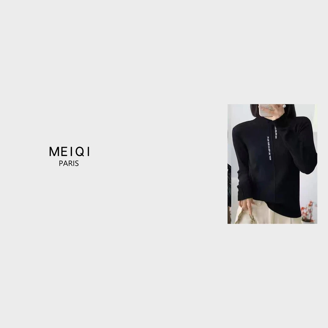 MeiQi 韩单剪标！刺绣字母中高领纯色套头针织衫打底长袖秋冬A3846