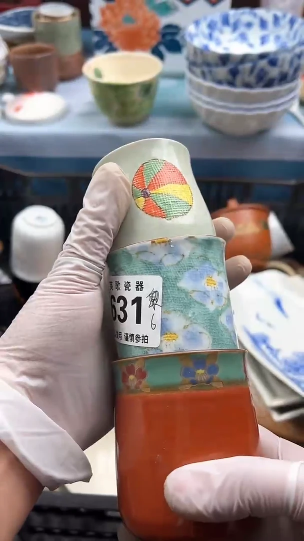 【闪购商品】瓷片英歌瓷器满19.9包邮