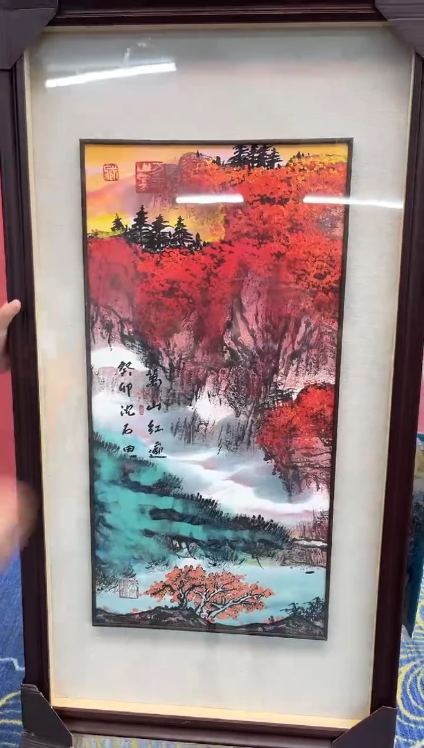 国画沈石田-山水-国画-带框