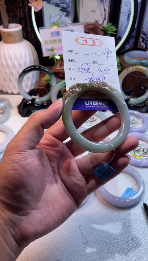 翡翠手镯未镶嵌正圈56