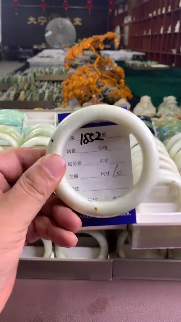 未镶嵌蛇纹石玉手镯1852