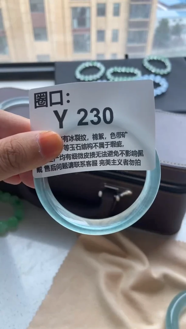 柿***意专拍链接 一物一拍