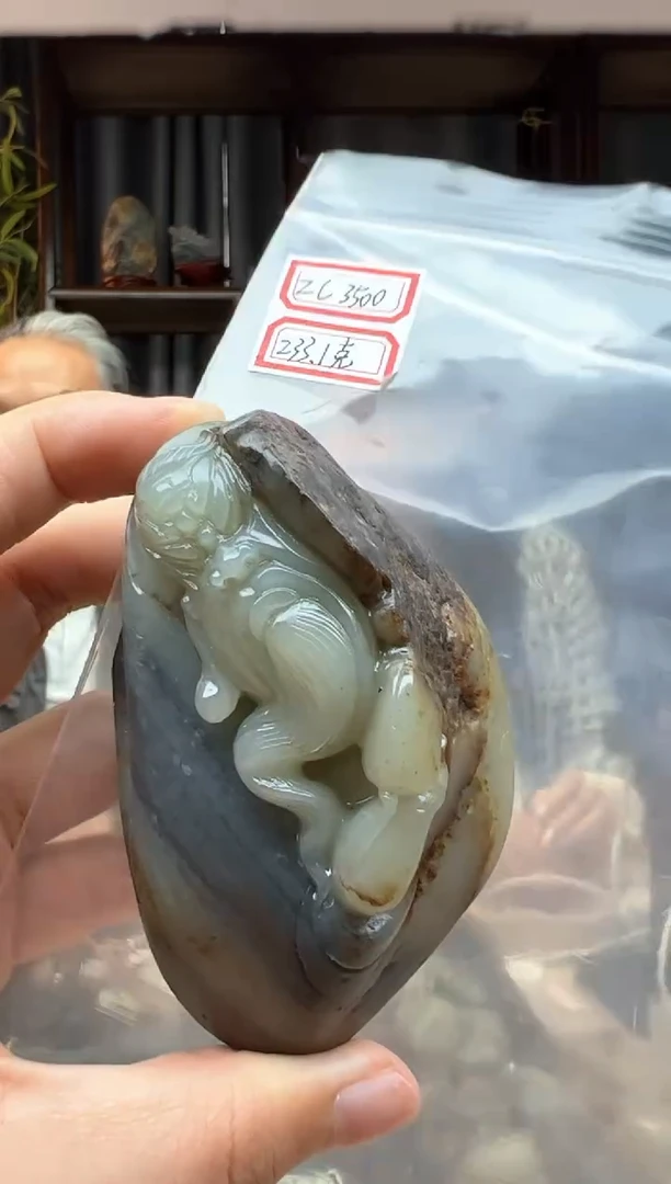 【闪购商品】和田玉颈饰未镶嵌手把 ZC