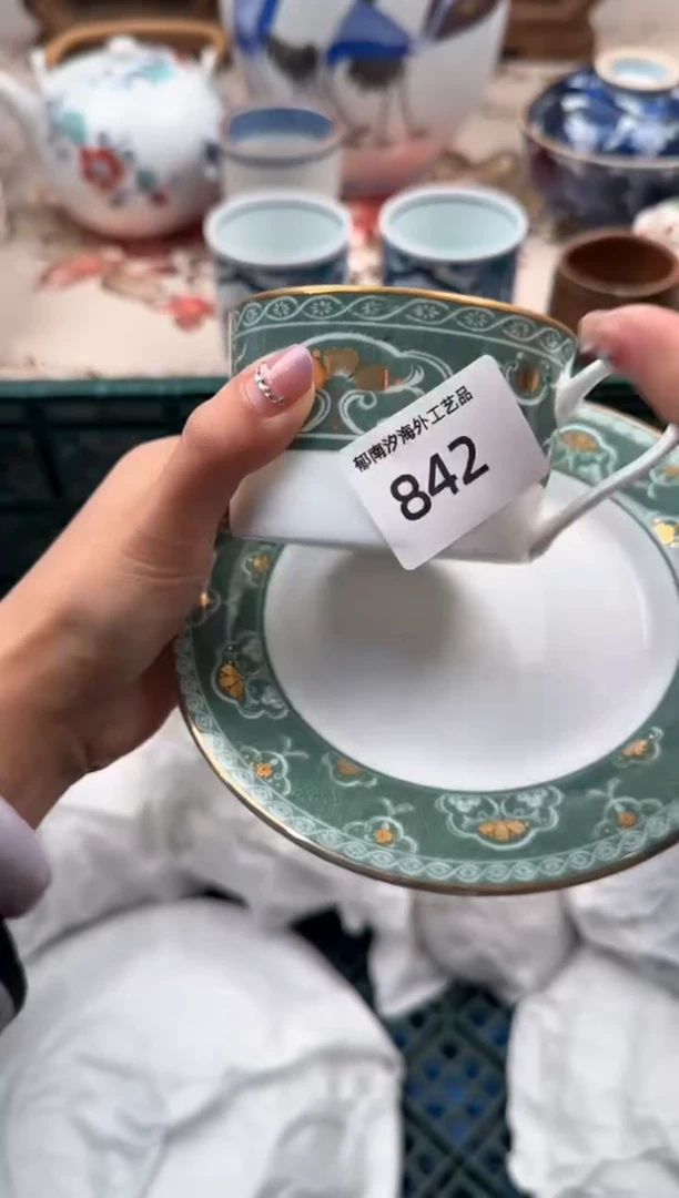 瓷片Q           842