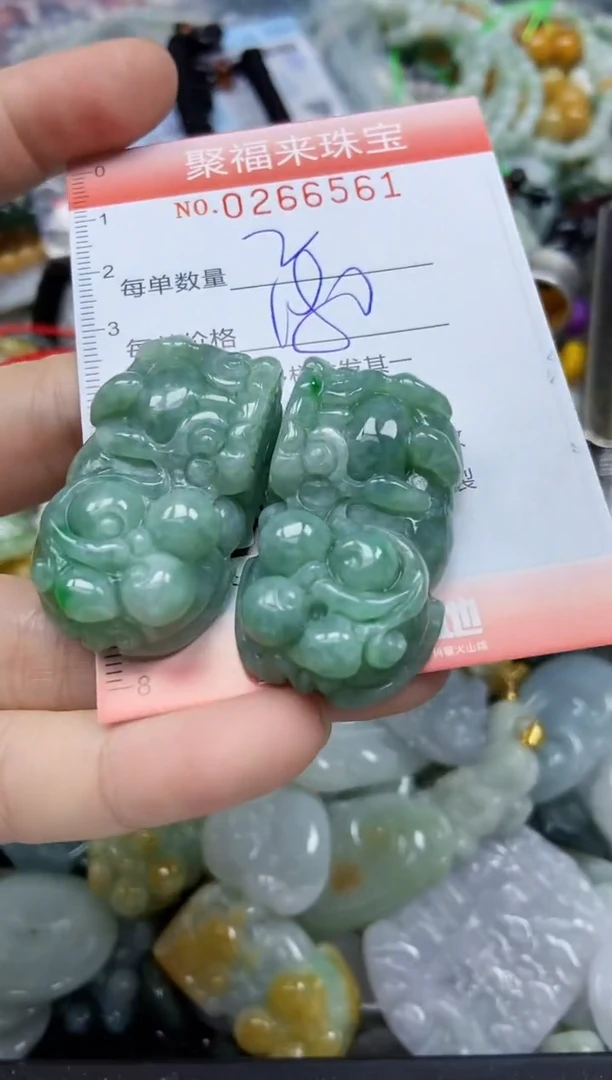 未镶嵌挂件翡翠闪购0266561