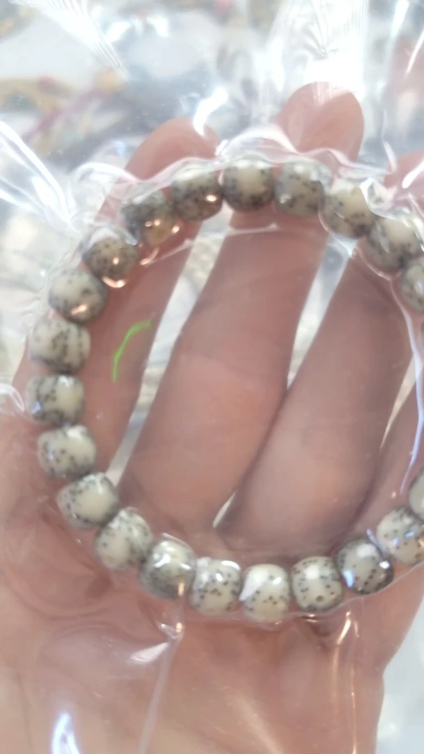 手串星月菩提双留白9*8mm