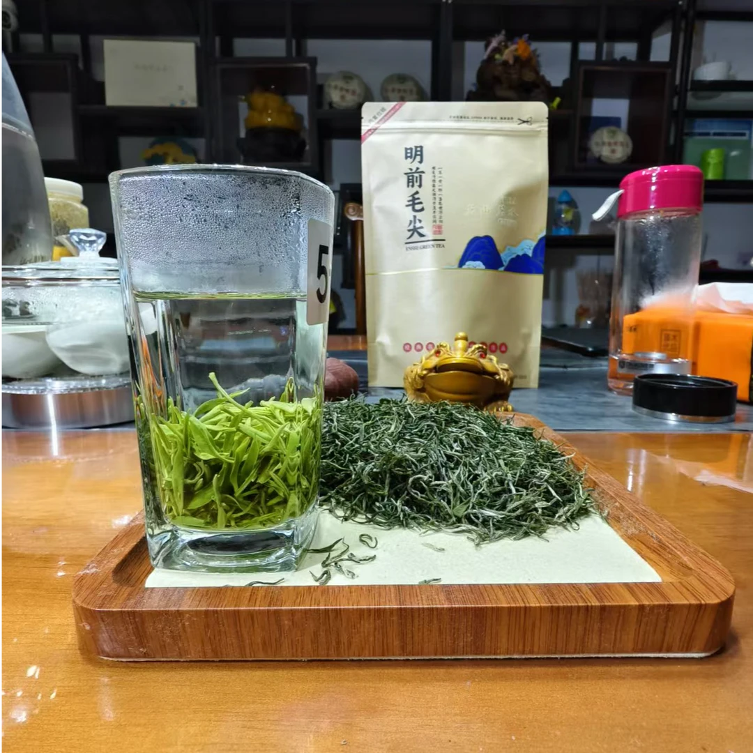 杨茗山▪2025新茶 宜昌明前毛尖茶 嫩芽嫩叶口感鲜
