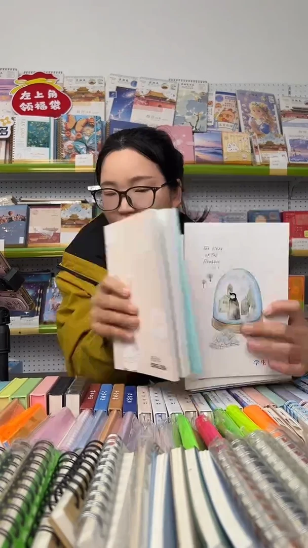 A5  060英语本10本+100卡面学生日记10本【随机封面】