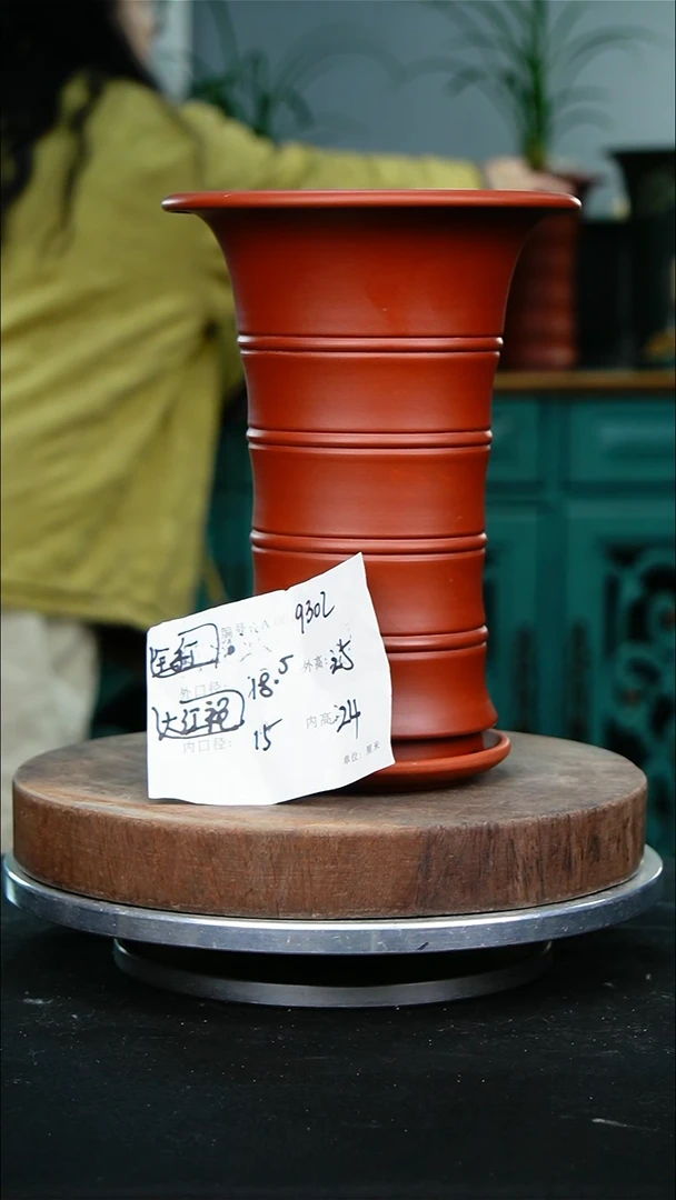 紫砂花盆9302+z紫砂花盆