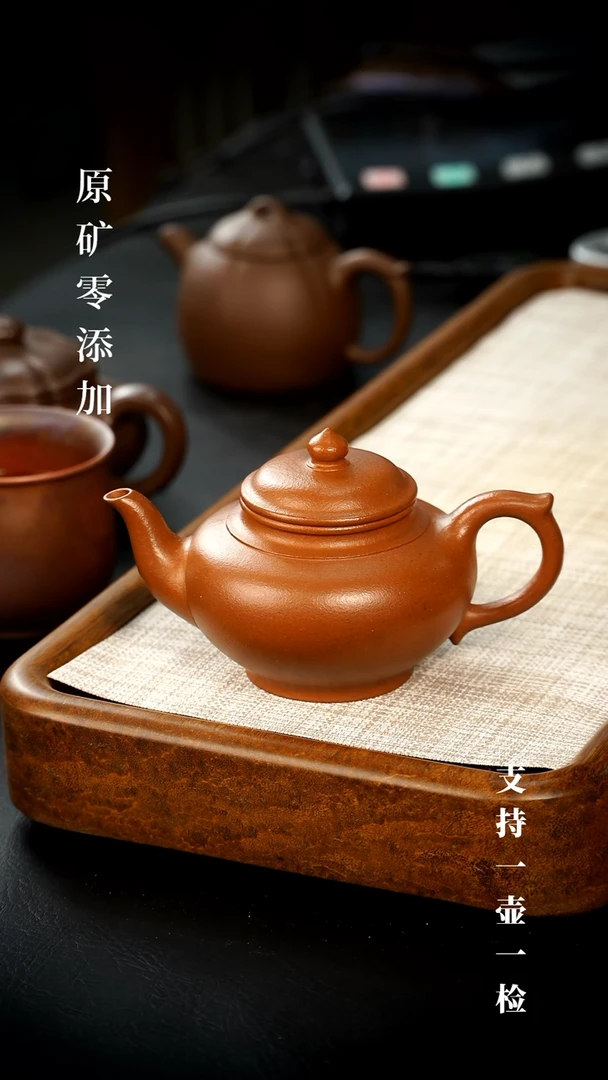 茶壶紫砂原矿零添加手工紫砂作品