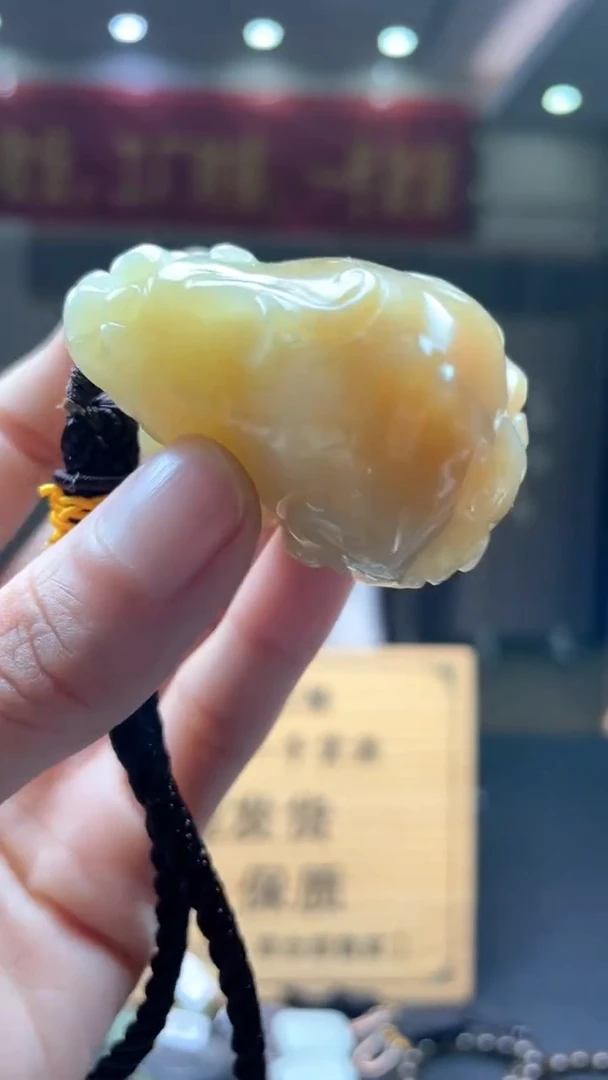 定制和田玉********703