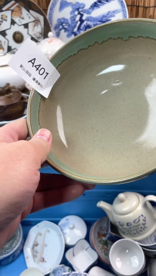 【闪购商品】日式中古no退no换默认微瑕A401