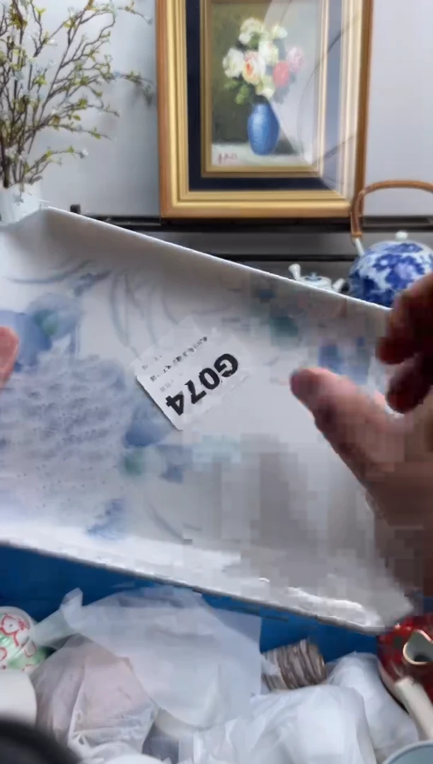 瓷片❄****?074-G-