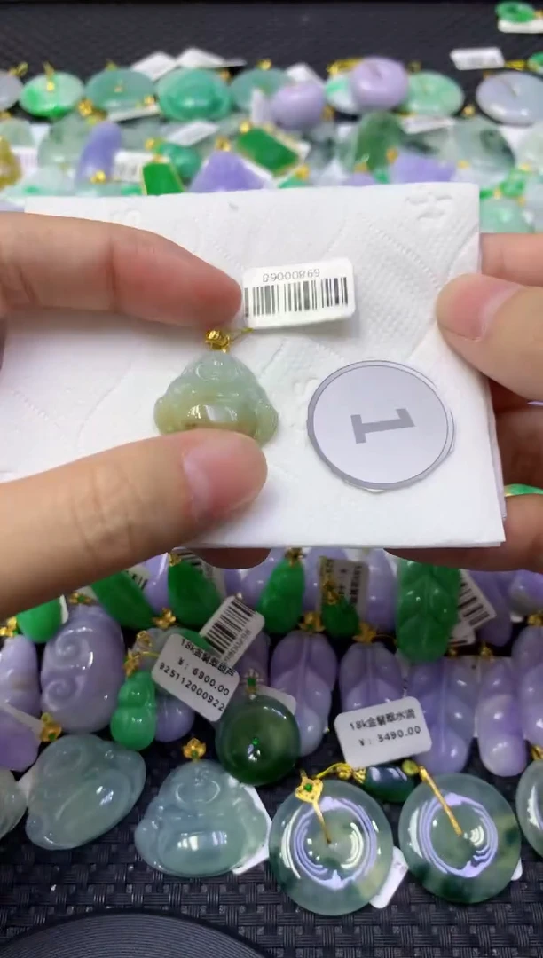 颈饰未镶嵌翡翠天然缅甸翡翠A货