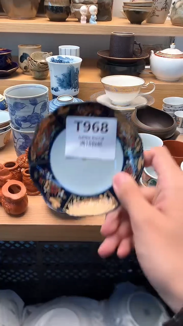 小万中古 闪购类型 定向 白公子