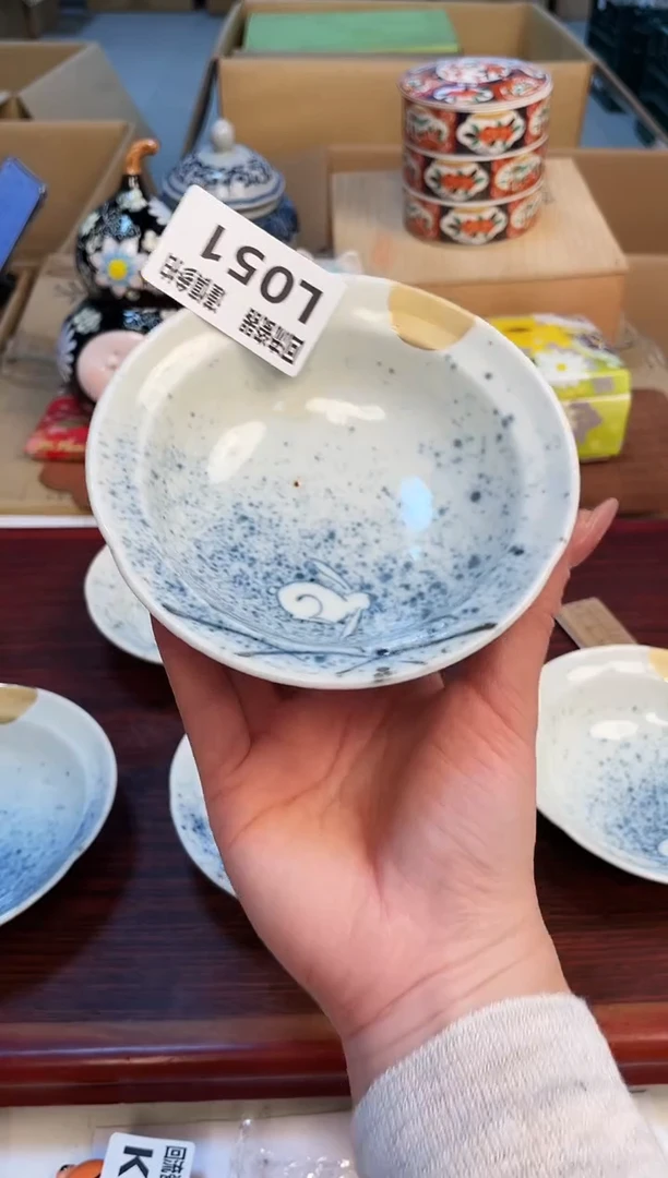 【闪购商品】3213213123213123213