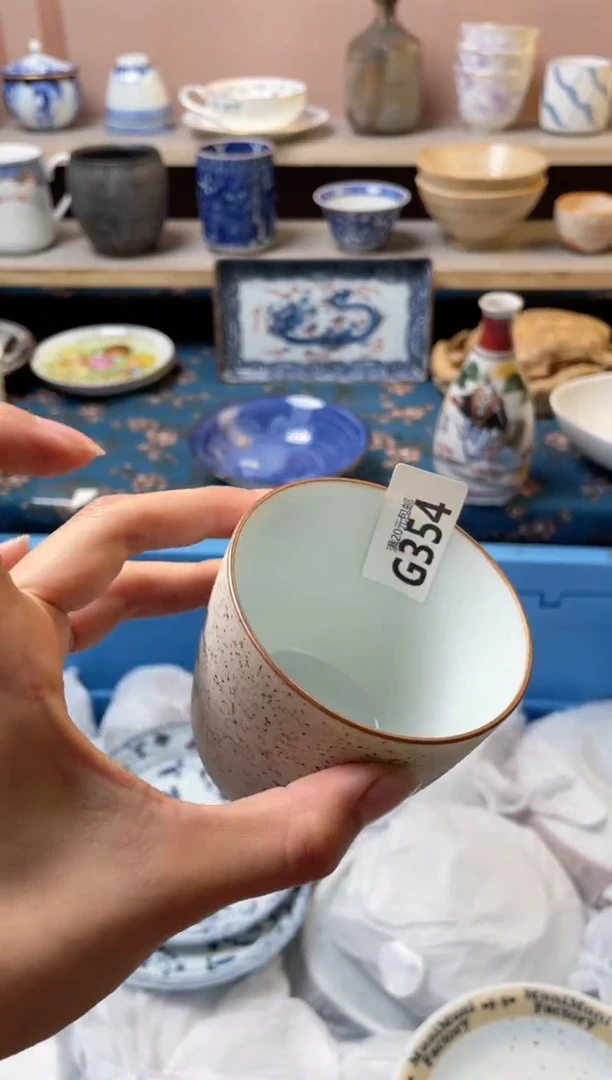 杯❀**❀瓷器瓷器G354