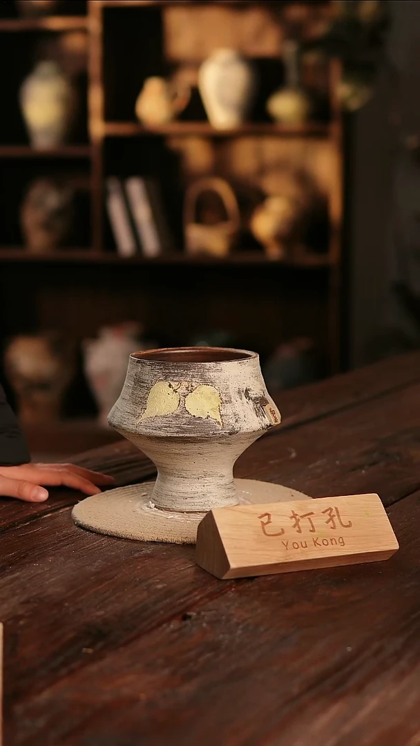 摆件15-323高度16口径12已打孔误差2