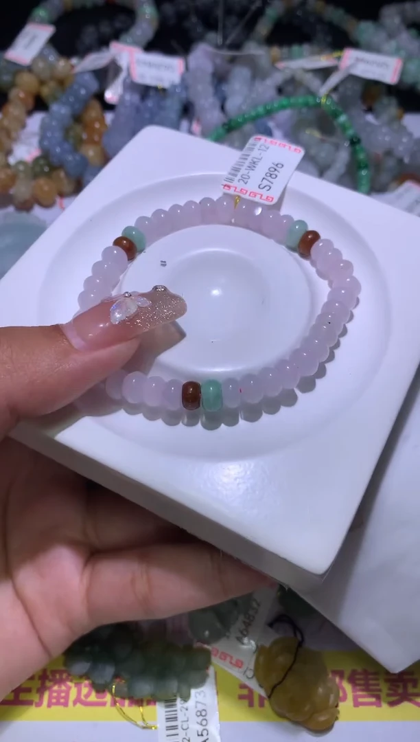 【闪购商品】定制翡翠未镶嵌MJX036517