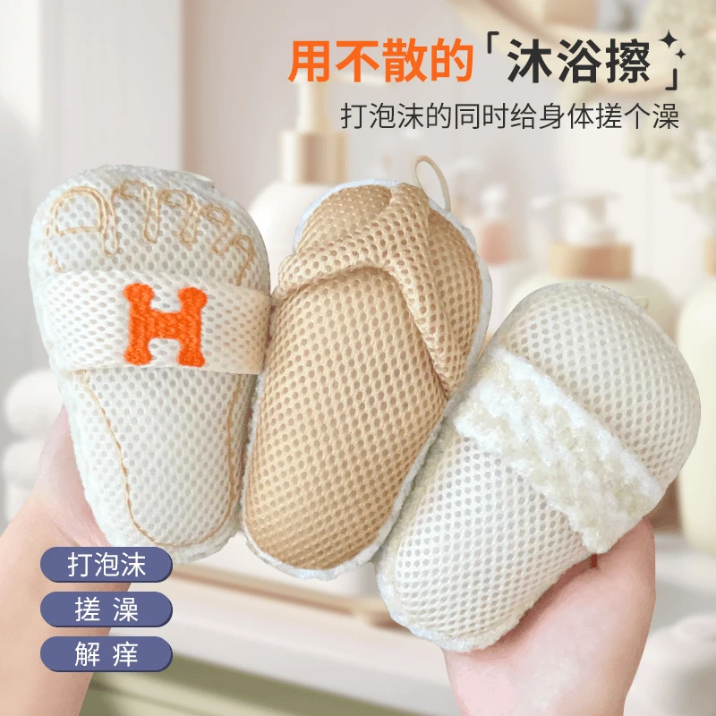 沐浴球搓澡巾两用沐浴花球不会散的浴花擦搓澡神器耐用洗澡起泡网