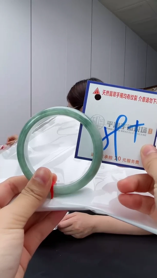 翡翠手镯未镶嵌1111111111