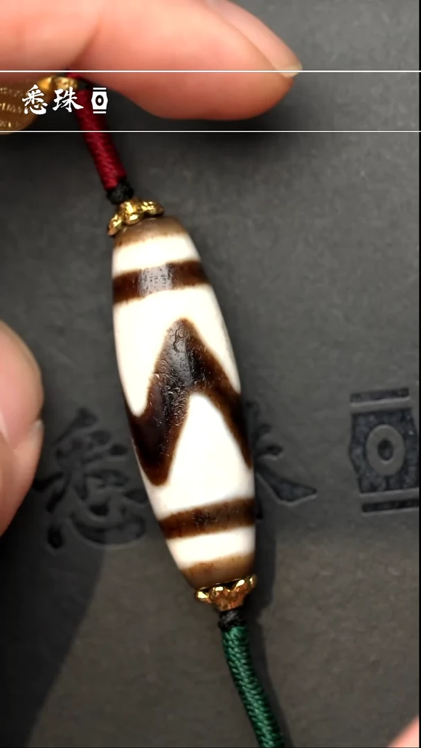 【闪购商品】-至纯系列- 手工台珠 超顶 虎牙