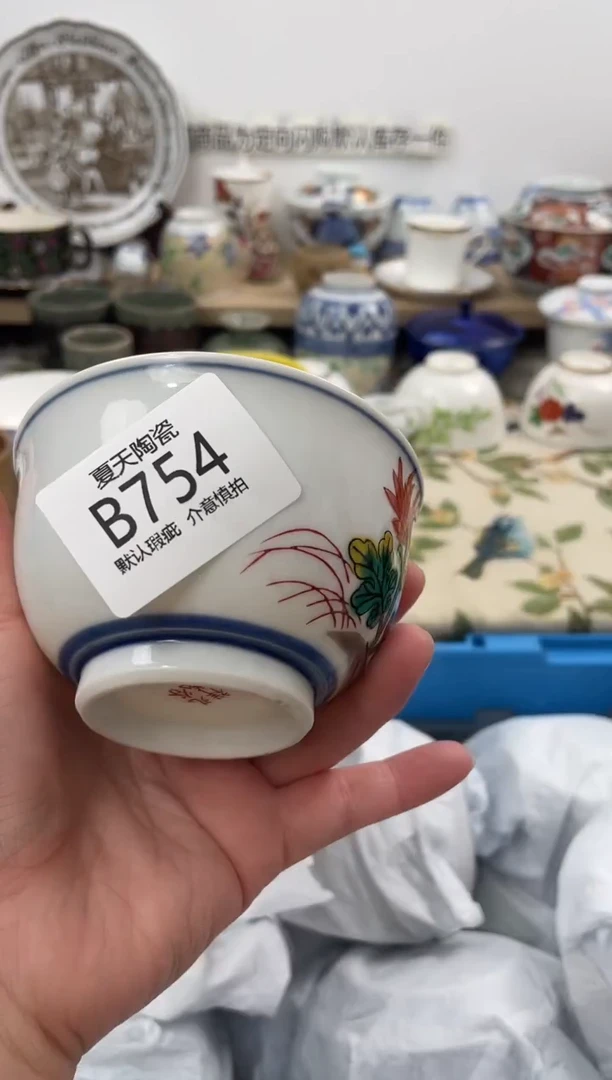 琉璃手工艺品祁*B754闪购库存默认1件默认微瑕慎拍