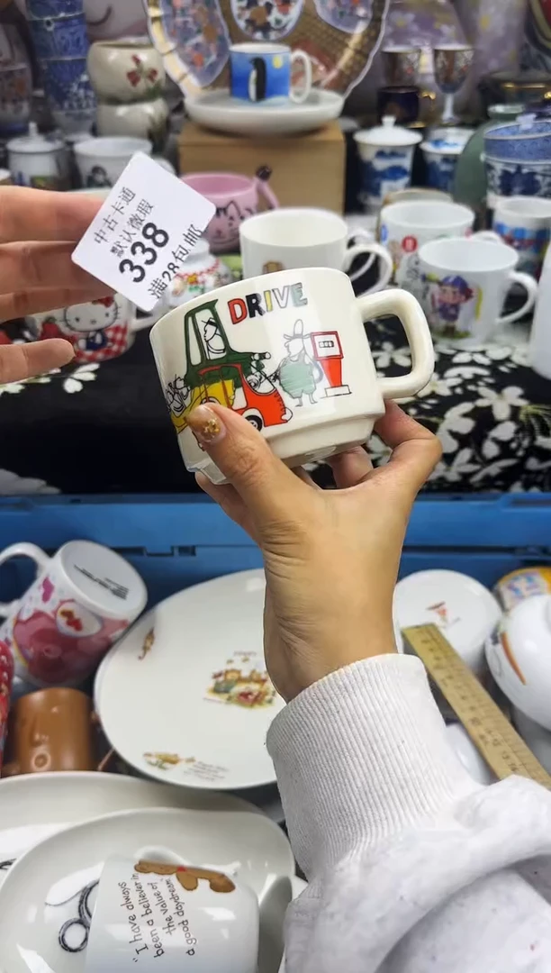 瓷片美****张瓷色工艺品品品品338