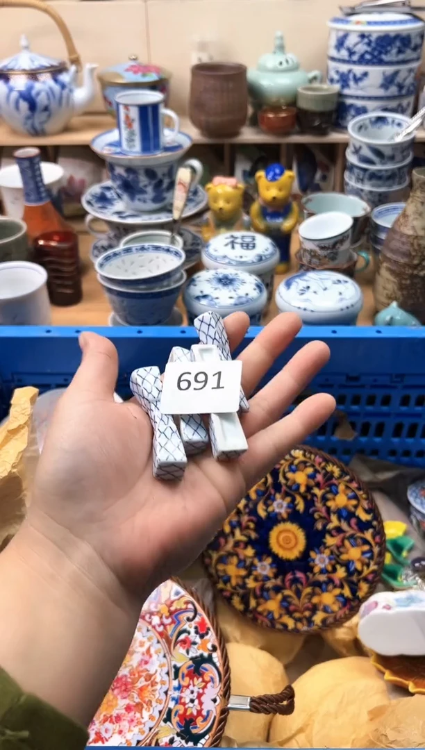 瓷片岁**好你好你好你好你好你好