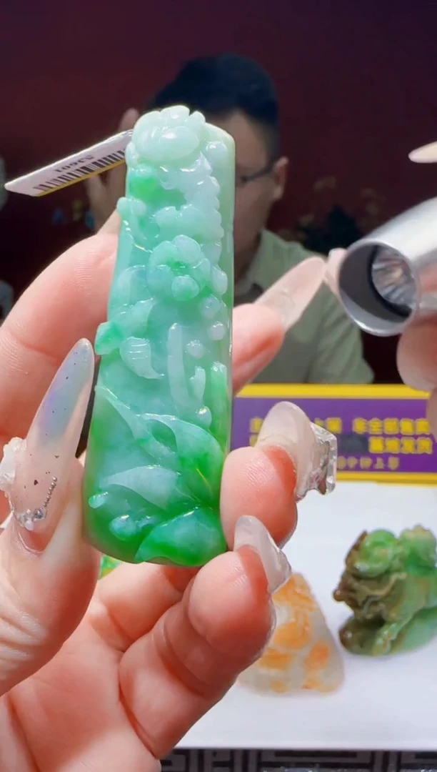 未镶嵌定制翡翠Q02434翡翠