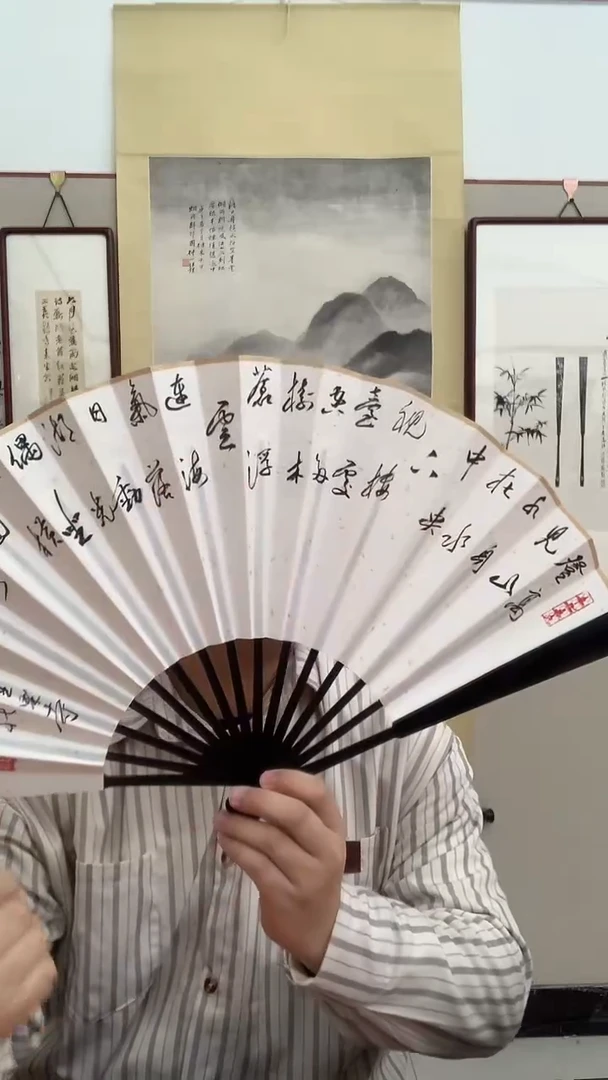 【闪购商品】书法J吴老师书法成扇带锦盒一件