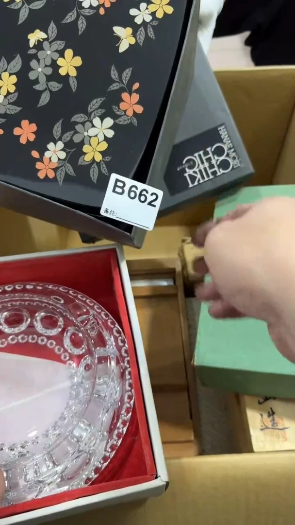 H****?662中古商品，谨慎购买