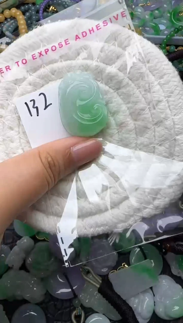 颈饰未镶嵌翡翠缅甸翡翠吊坠