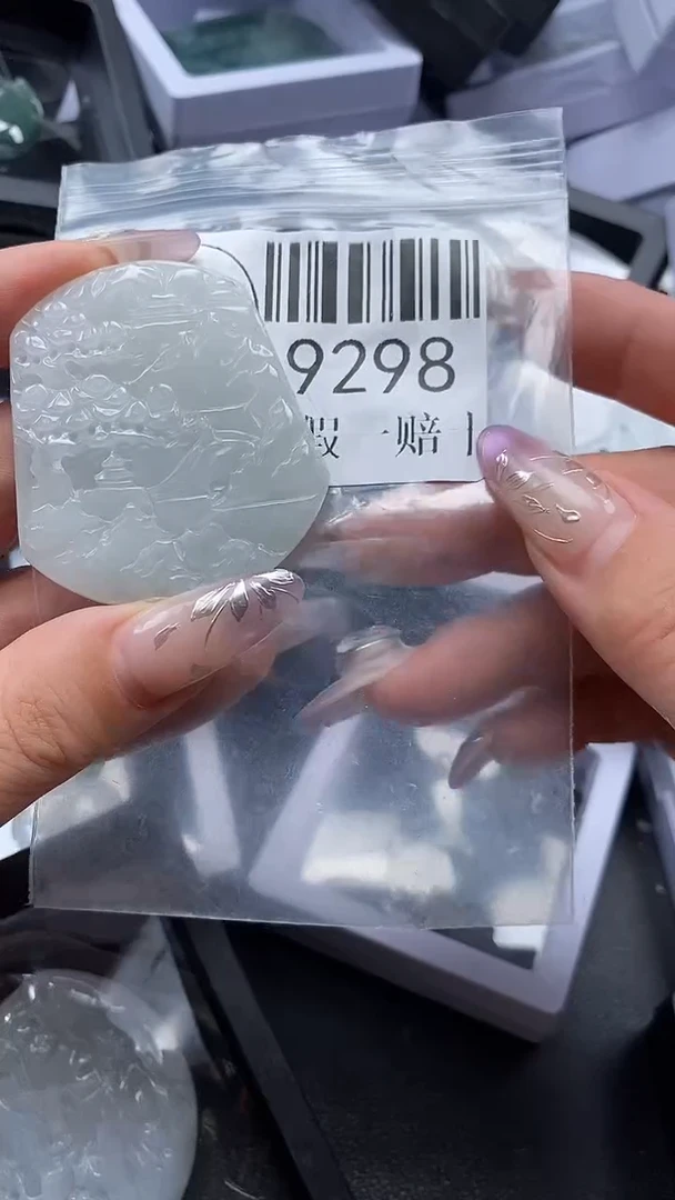 吊坠(不含链)未镶嵌翡翠9298