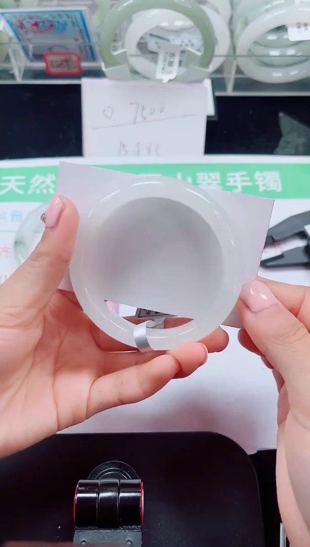 未镶嵌手镯石英质玉71-54/55