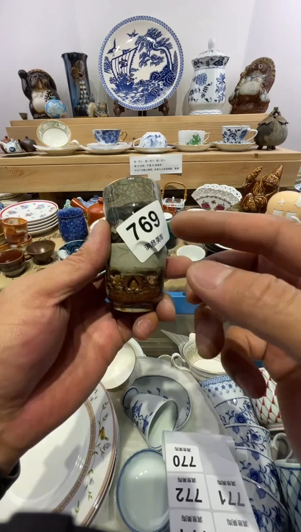瓷片流**地开片脱金不退D769