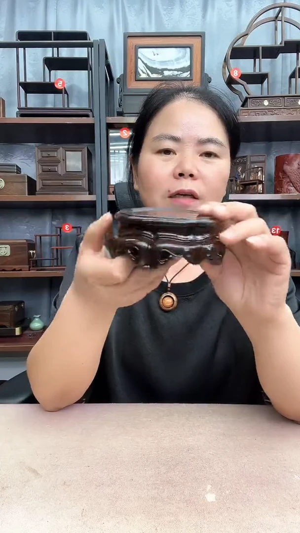 鸡翅木类端景台3089